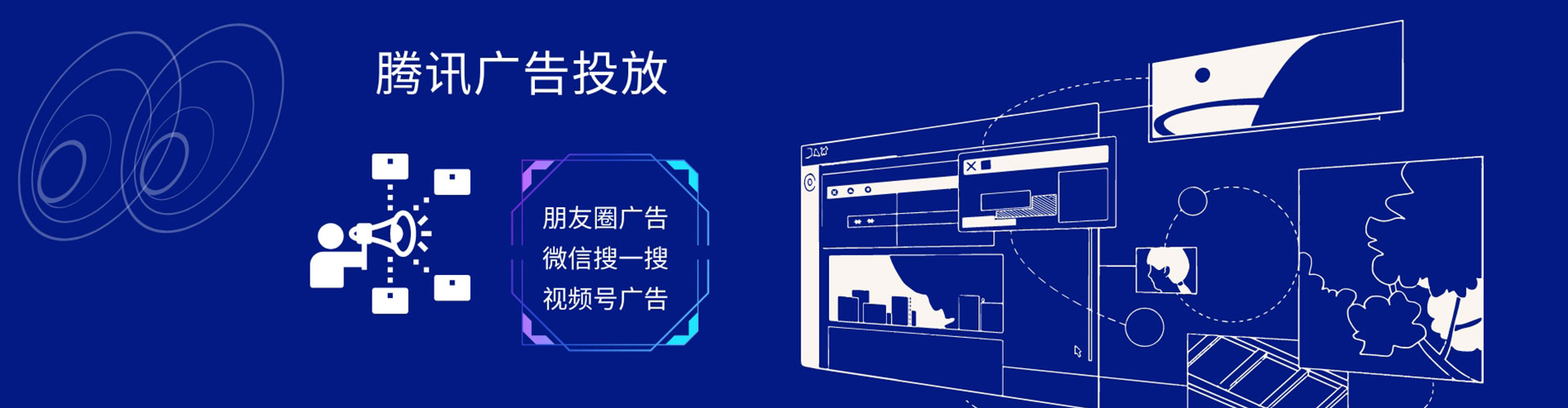 哈巴河竞价托管