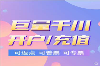SEM运营托管案例：提升品牌曝光率的秘诀