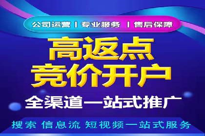 传统媒体转型为信息流平台的成功案例分析